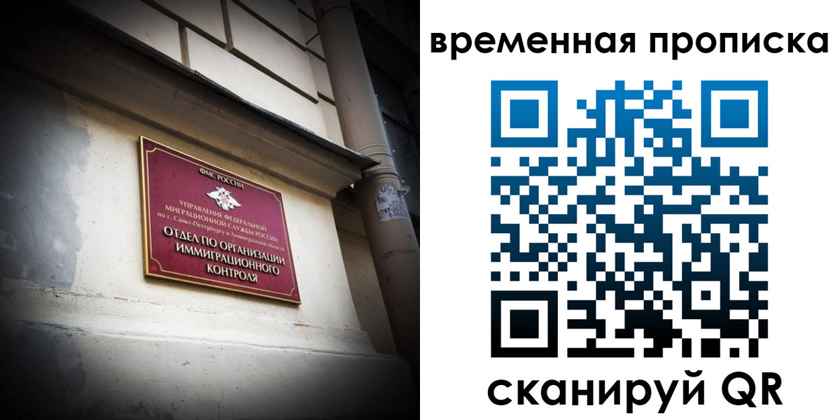 форма 3 в Микуни
